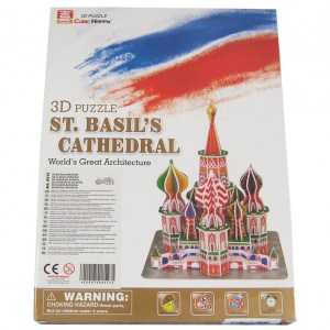 Cattedrale di Basilio - Puzzle 3D