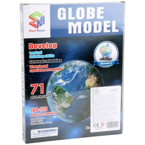 Globe Model - Puzzle 3D