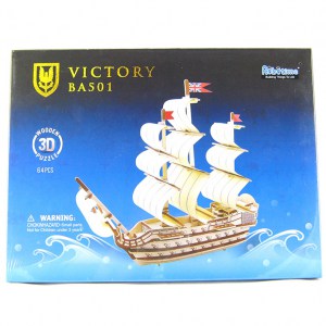 Nave Britannica Victory - Puzzle 3D - Scatola fronte